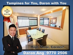 Blk 723 Tampines Street 72 (Tampines), HDB 5 Rooms #168820332